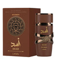 Perfume Lattafa Asad Bourbon Eau de Parfum