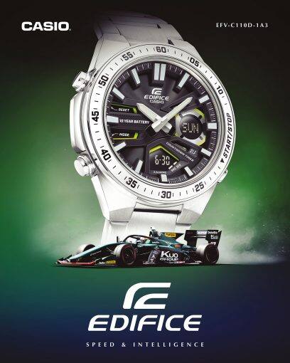 Casio Edifice EFV-C110D-1A3VDF